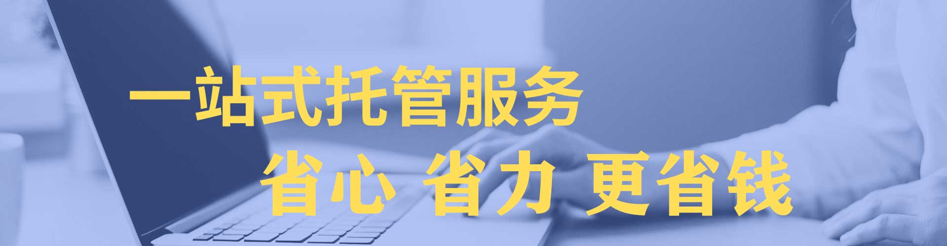 于都百度怎么推广