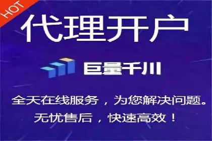 信息流广告创意策划：实战案例分享